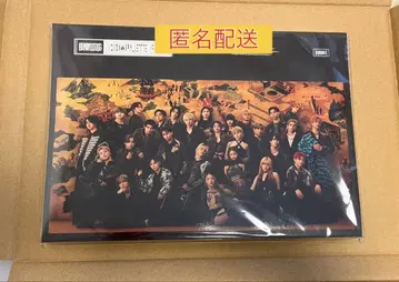 BMSG COMPLETE FILE 컴플리트 파일 새상품 미개봉