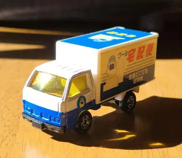 토미카 택배 트럭 미니카