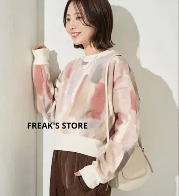 FREAK'S STORE 수채화 패턴 크롭 맨투맨 풀오버