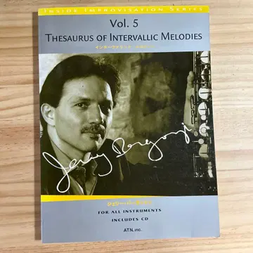 Thesaurus of Intervallic Melodies Vol. 5