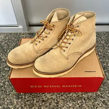 RED WING 8167