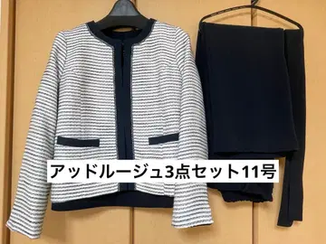 아드루즈 11호 세레모니 수트 네이비