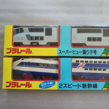 프라레일 슈퍼 뷰 무희호 2 스피드 신칸센