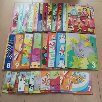 아이 챌린지 도서 DVD 홉 스텝 소년 연중