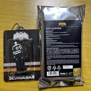 SEVENTEEN'S HOME 2025 아크릴 키링 승관