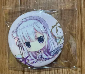 리제로 에밀리아 캔뱃지