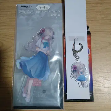 카미츠바키시 건설 중. BIG 아크릴 스탠드 요루카 세카이