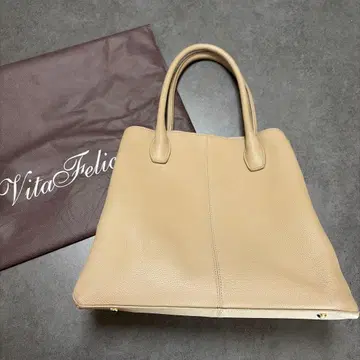 VitaFelicia 베이지 토트백