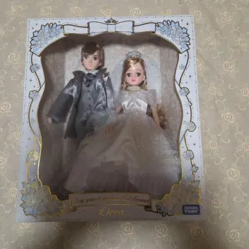 리카짱 하루토군 프리미엄 웨딩 세트