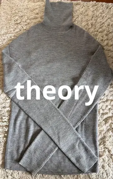 띠어리 리브 터틀넥 니트 그레이