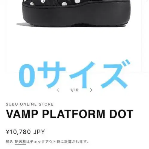 1번째 상품 이미지