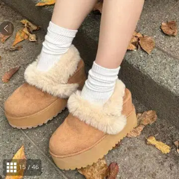 에스페란자 무스탕 사보