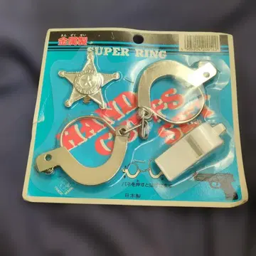 레어 슈퍼 핸드커프 세트