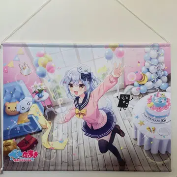 이누야마 타마키 3주년 기념 B2 태피스트리