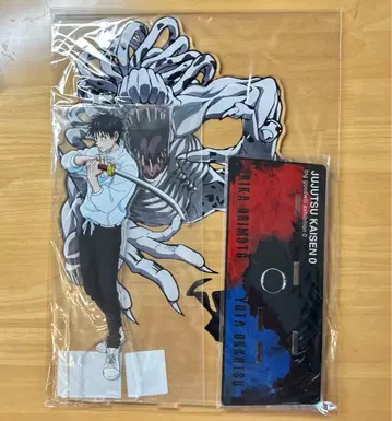 주술회전 오토코 아크릴 스탠드