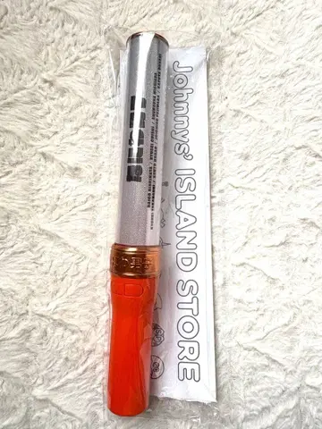 나니와단시 공식 킹블 응원봉