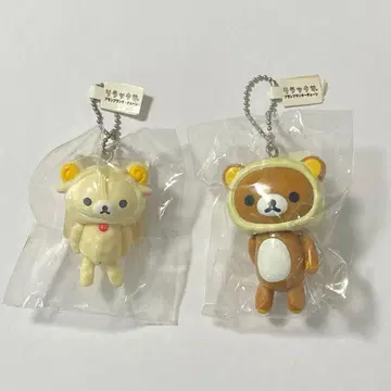 리락쿠마 코리락쿠마 블랑 블랑 키체인 2개 세트