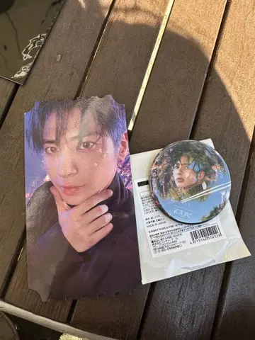 TXT 투바카페 태현 입장 특전 티켓 캔뱃지 세트