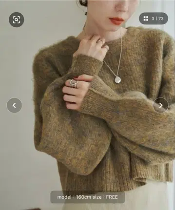 hinari 샤기 믹스 니트