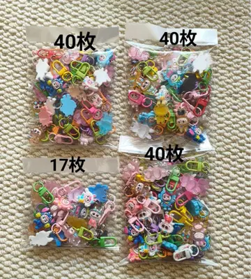 컬러풀 캐릭터 키링 세트 137개