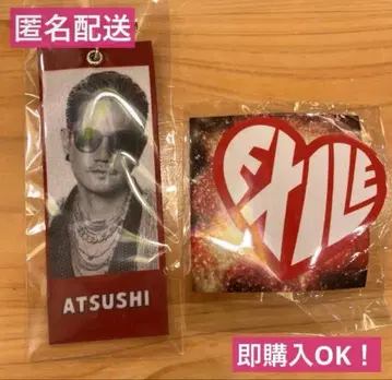 미개봉! EXILE 가챠 ATSUSHI 메지루시 택 스티커