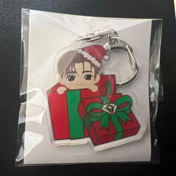 treasure 크리스마스 아크링 키링 도영