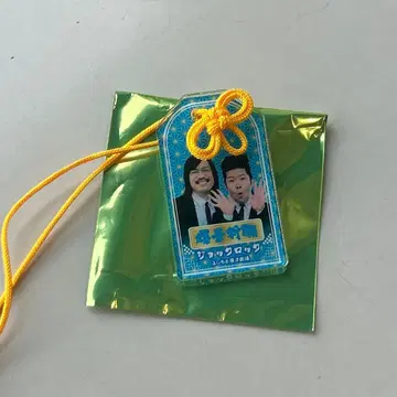 조크 락 만게키 부적 아크링 키링