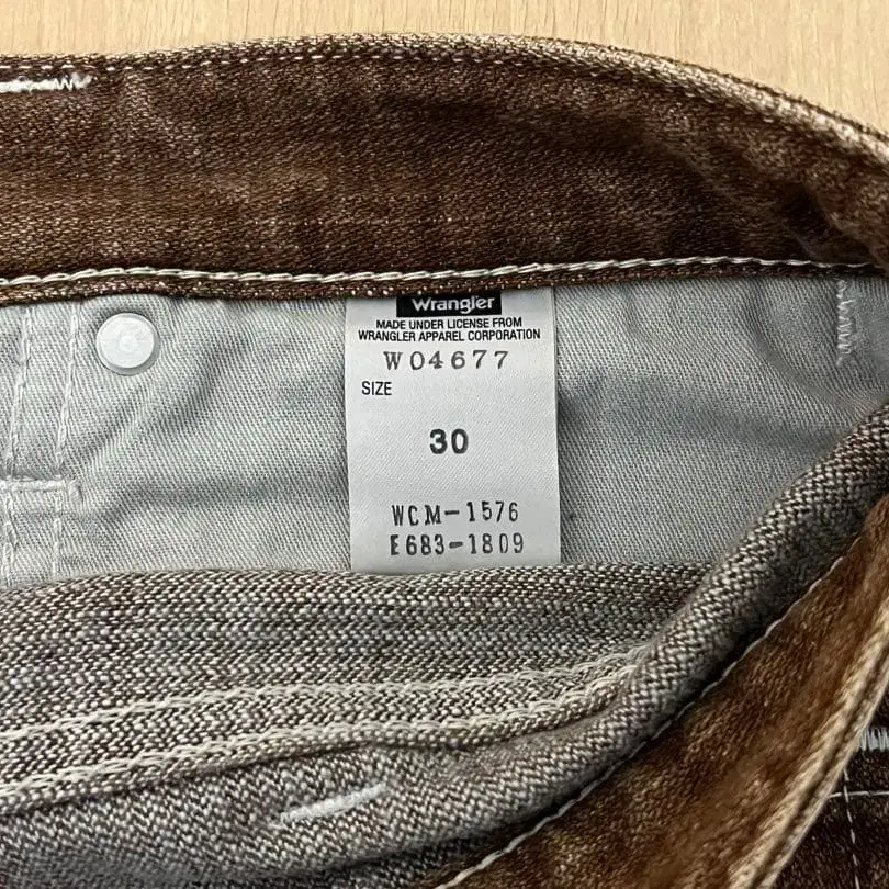 5번째 상품 이미지