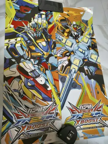 기동전사 건담 익스트림 버서스 2 크로스 부스트 매장 게시 포스터