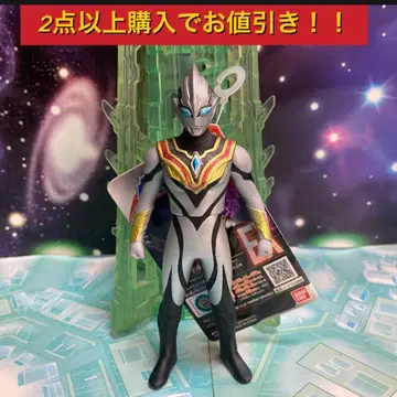 택 포함 이블 트리거 울트라맨 괴수 소프트 비닐