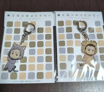 영화 극장판 사나하는 새는 날지 않는다 아크릴 키링 야시로 메구메