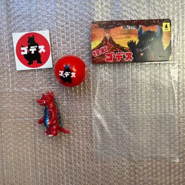 중고 소프트 비닐 Spectrum lab 미니 고데스 타워 세트