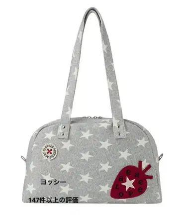 aeae EMBROIDERY TOTE BAG 토트백 별 패턴