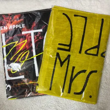 [ 미사용 새상품 ] 미세스 그린애플 타월 바벨탑