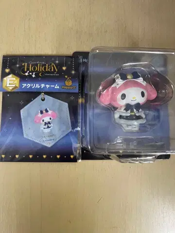 해피 복권 산리오