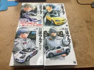 [중고] 공도 울프 1~16권 세트 묶음 판매 코믹스