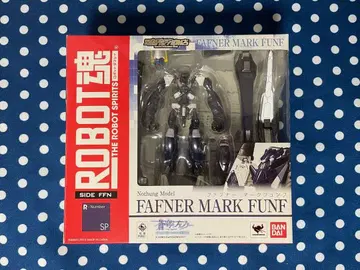 ROBOT혼 SIDE FFN 파프너 마크퓌프 천공의 파프너