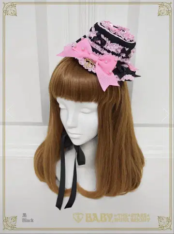 BABY THE STARS SHINE BRIGHT 미니 햇 액세서리