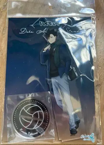 하이큐!! 요코하마 코스모 월드 아크릴 스탠드 쿠로오