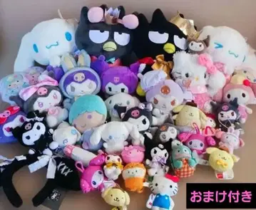 산리오 봉제 인형 묶음 판매 레어품 포함 37개 덤 포함
