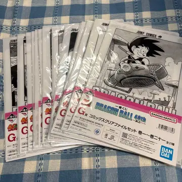 드래곤볼 제일복권 클리어 파일