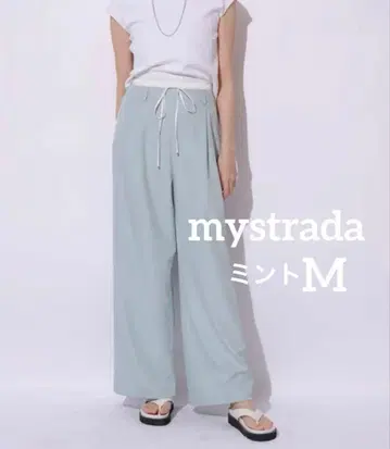 Mystrada W 허리 라인 팬츠 민트 M