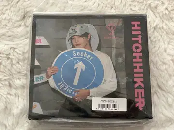 JO1 오히라 쇼세이 수납BOX forTUNE hitchhiker