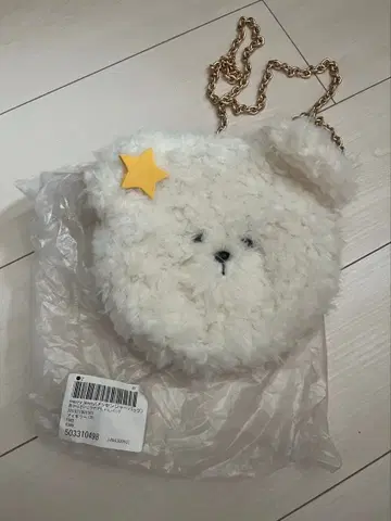 merry Jenny 곰돌이 퍼백 핑크 내부 골드 체인