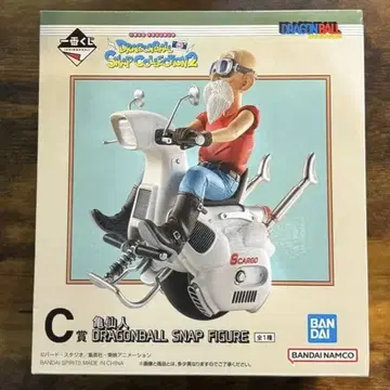제일복권 드래곤볼 SNAP COLLECTION 2 C상