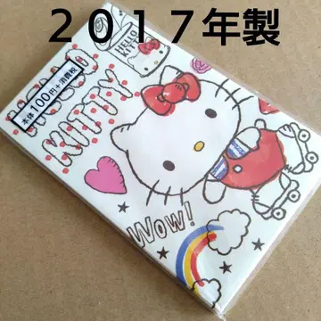 [ 초레어 ] 헬로키티 복주머니 레트로 당시 물품