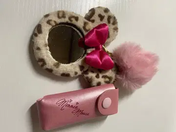 디즈니 미니 키링 레오파드 무늬 립 케이스 & 거울 레오파드