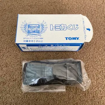 토미카 복권 마쓰다 사반나 RX-7 레이싱 미사용 1대