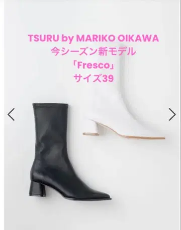 [ 미사용 새상품 ] TSURU Fresco 사이즈 39