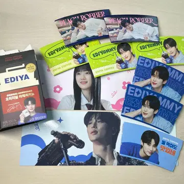 변우석 변우석 이디야커피 선재 업고 튀어 김혜윤